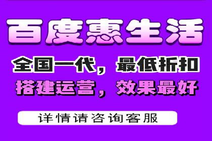 百度推广费用案例：不同行业收费策略解析