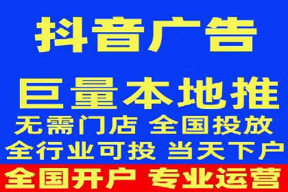 百度推广实战案例：优化广告投放策略